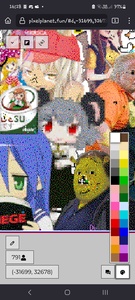 HBuXrV5.jpg