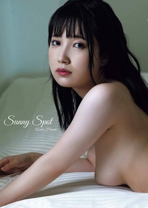 2021.09.30 朝田ひまり ファースト写真集『Sunny Spot』.jpg