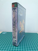 The TopiShop - PC Engine~PC-FX~Megadrive~Mega CD~32X MEWNI1Y_t