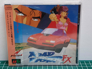 The TopiShop - PC Engine~PC-FX~Megadrive~Mega CD~32X [Ajouts 24/11] MEXMW8S_t