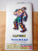 The Return of the TopiShop - Super Famicom - Mega Drive - Saturn - PS1 - PS3 - PS4 MEHAN5E_t