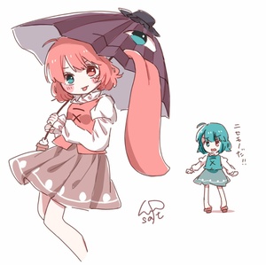 9PwIrUkF.jpg