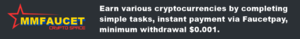 mmfaucetb1.png