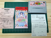 The TopiShop - PC Engine~PC-FX~Megadrive~Super Famicom~Saturn~PSX~Rpi2Scart~ ajouts 24/06 MESRDH0_t