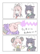 qSMswjCD.jpg