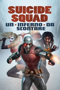 Suicide Squad - Un inferno da scontare (2018) Bluray Untouched HDR10 2160p DTS-HD MA ITA TrueHD ENG SUBS (Audio BD)