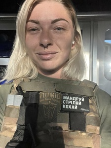 Eireen / eireenwanderlust / yourloveeireen / Eireen_saeglopur