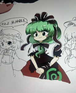 gHQWXRHU.jpg
