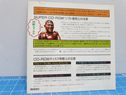 The TopiShop - PC Engine~PC-FX~Megadrive~Super Famicom~Saturn~PSX~Rpi2Scart~ ajouts 24/06 MEU9Q45_t
