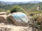 Tin Shui Wai Hiking 2023 MEIVBUE_t