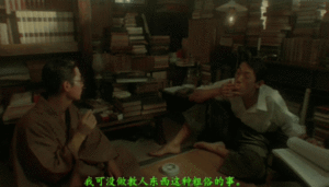 [日本三级]極妻の逆縁2[中文字幕][MP41180MB01:07:51hilldisk]