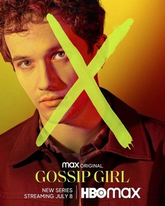 Gossip-Girl-Obie.jpg