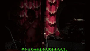 [欧美三级]99个月亮(2023)99Moons(2023)HD[中文字幕][MP42887MB01
