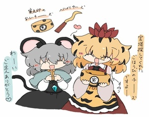 nq2pRSUL.jpg