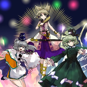 IoYwmaIN.jpg
