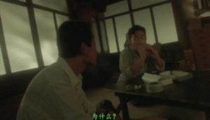 [日本三级]極妻の逆縁2[中文字幕][MP41180MB01:07:51hilldisk]
