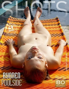 Permanent Link to 2011 08 19 Ryonen Poolside