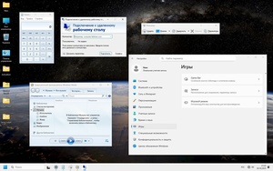 Windows 11 IoT LTSC 25H2 RU 26200.7019 (2025) RUS