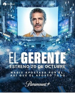 El gerente 2022 GERMAN DL 1080P WEB X264-WAYNE