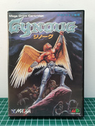 The TopiShop - PC Engine~PC-FX~Megadrive~Mega CD~32X MEWMY7P_t