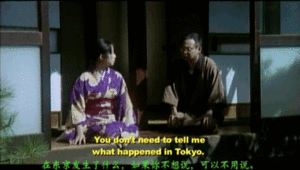 [日本三级]極妻の逆縁2[中文字幕][MP41180MB01:07:51hilldisk]