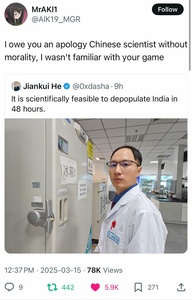mh4j7rY9.jpg