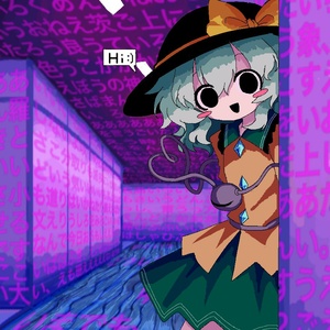 DJDMVgD6.jpg