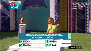 Mica.Viciconte.Comp1.Combate.1080P-Colitaz.52.jpeg