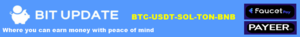 bitupdateb1.png