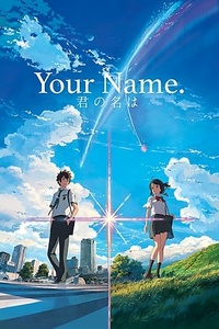 Your Name. (2016) Bluray Untouched HDR10 2160p DTS-HD MA ITA JAP SUBS (Audio Bluray)