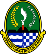 Logo Pemda Jawa Barat