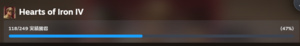 4thwShNH.jpg