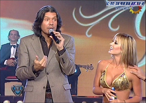 Jesica.Cirio.Bailando.2008.Compilado.Vid.2-4.SD.60FPS-Colitaz.97.jpeg