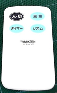 WIN_20220713_08_57_16_Pro.jpg