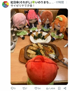0qFMSvNE.jpg