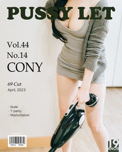 [PUSSY LET] VOL.44 CONY  Housewife.jpg