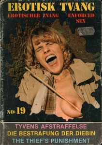 [Image: ME1990TE_t.jpg]