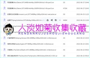 邵氏qs01.jpg