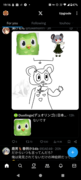 ESTsflXW.png