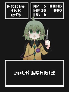 jMMQeh2O.jpg