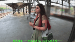 大胸金发女郎与丈夫愉快地参与了一场精彩的偷情[中文字幕][MP4233MB00:10:26hilldisk]