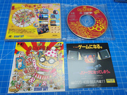 The TopiShop - PC Engine~PC-FX~Megadrive~Super Famicom~Saturn~PSX~Rpi2Scart~ ajouts 24/06 MEU8CMJ_t