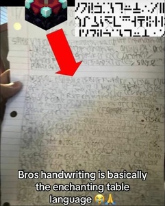 NQnkrqam.jpg