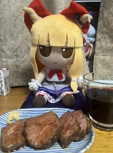 r0UxrRFv.jpg