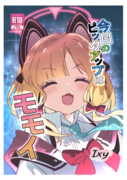 01_Clipboard_2025822_13.19_1.png