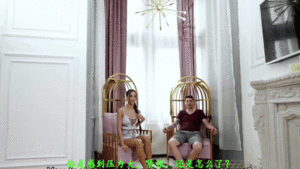 在用皮带拴住丈夫的同时，美胸女孩被侵入[中文字幕][MP4234MB00:10:31hilldisk]