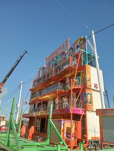 IMG-20240803-WA0143.jpg