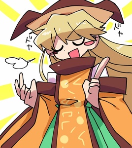 nQ1yBZNM.jpg