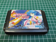 The TopiShop - PC Engine~PC-FX~Megadrive~Mega CD~32X MEWMW93_t