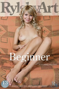 Permanent Link to 2012 12 16 Paloma – Beginner